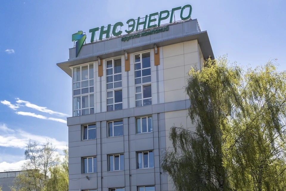 «ТНС энерго НН» информирует о графике работы в праздничные дни
