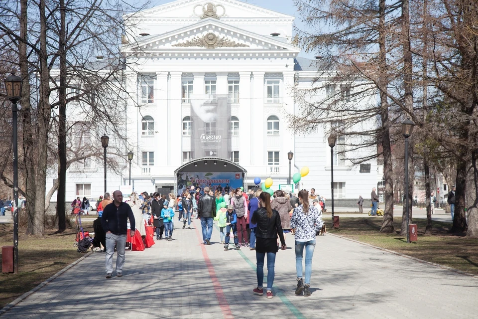 Программа праздничных мероприятий на 1 мая 2025 года в Перми.
