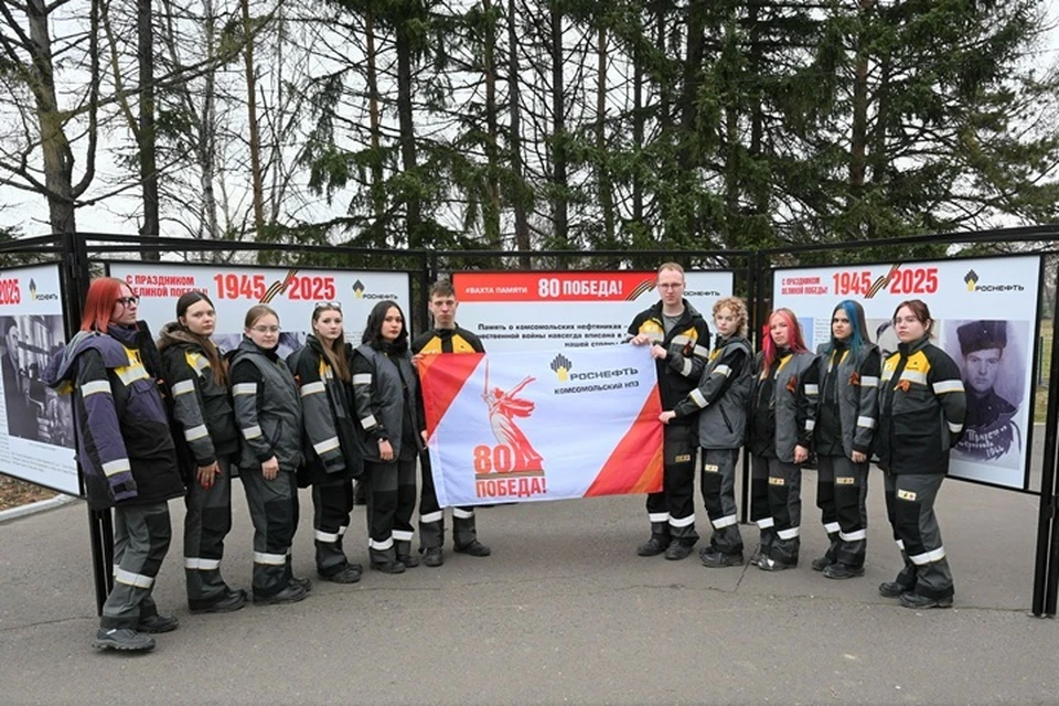 Фото: Комсомольский НПЗ