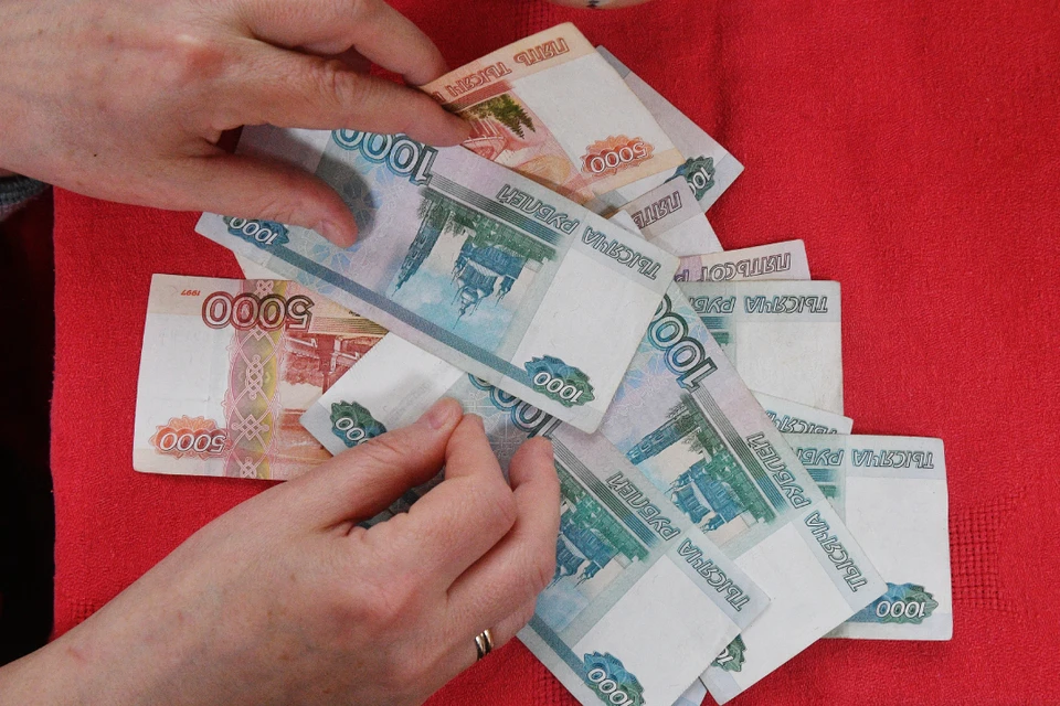 В Иркутской области зарплата коммерческого директора выросла на 75 тысяч.