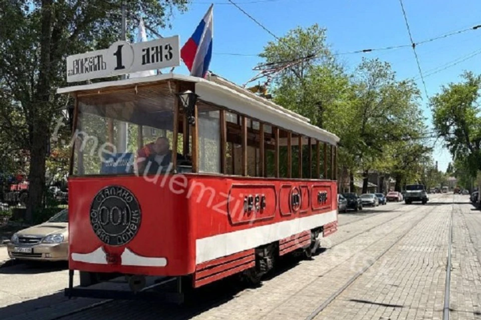 Горожан приглашают совершить прогулку по любимому Донецку. Фото: ТГ/Кулемзин