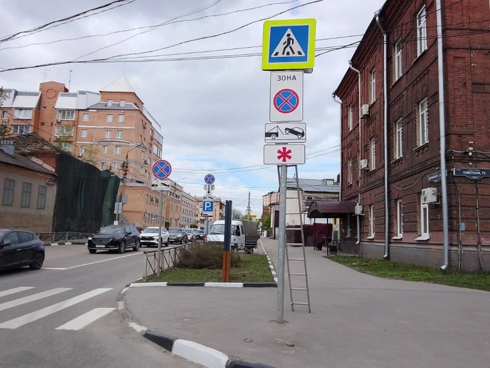В центре Тулы изменили правила парковки на все майские праздники.