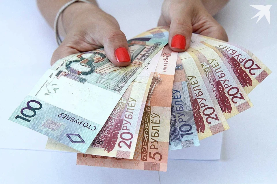 Глава Совета Республики Кочанова сказала, в каком случае будут повышены зарплаты и пенсии в Беларуси. Снимок носит иллюстративный характер.