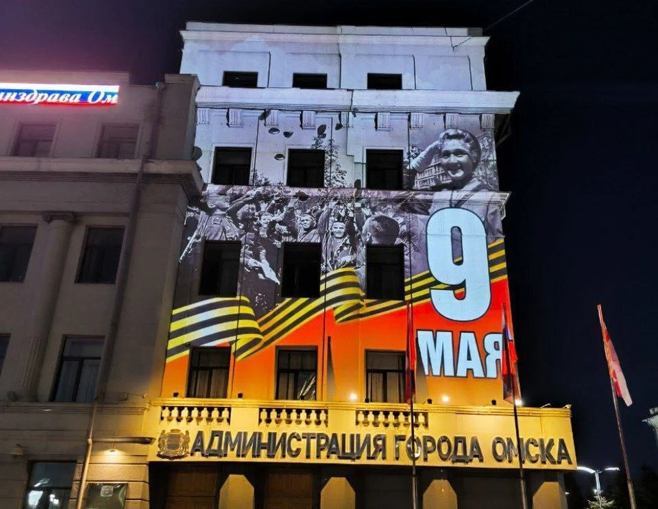 Фото: телеграм-канал Сергея Шелеста