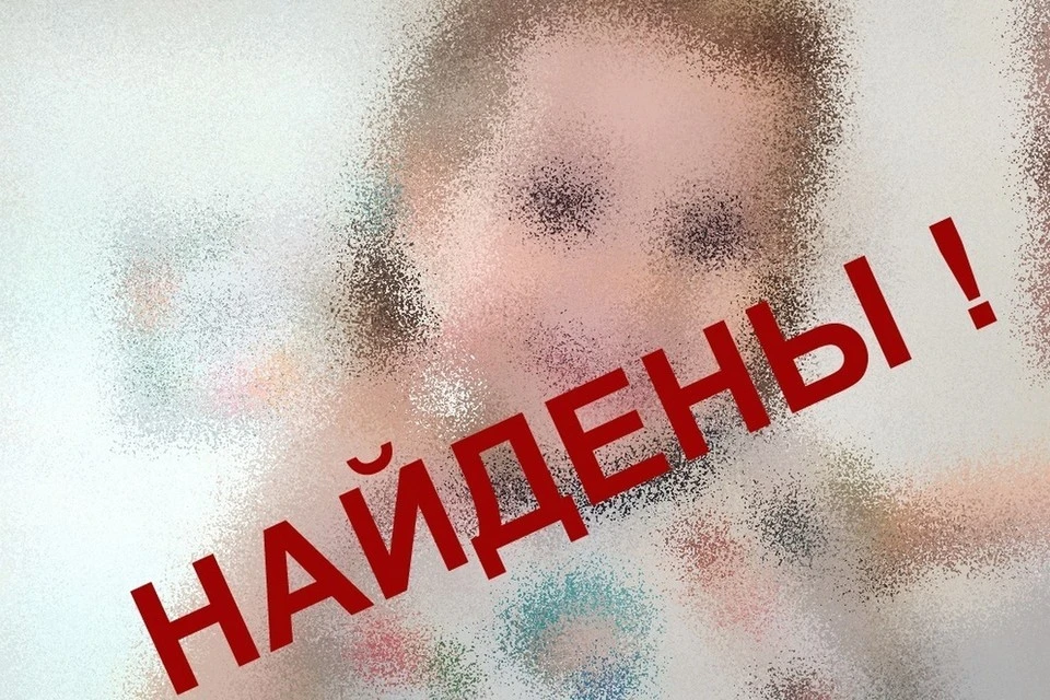В Новосибирске приставы нашли пропавших мать и дочь. Фото: ГУ ФССП по Новосибирской области