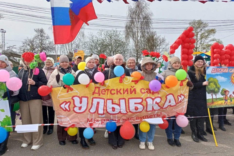 В Тверской области появилась традиция семейных парадов. Фото: пресс-служа правительства Тверской области.