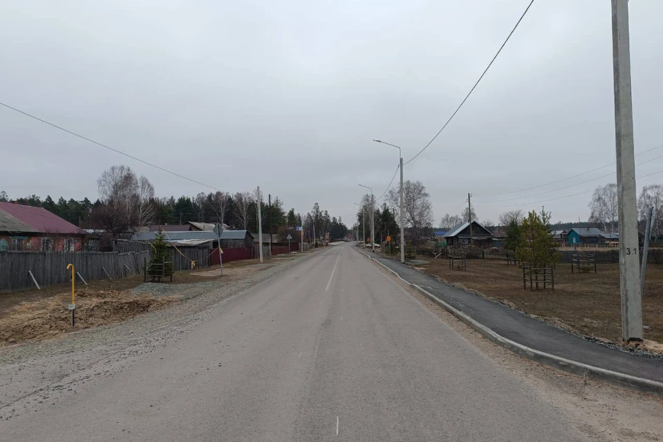 Ремонтируемый участок