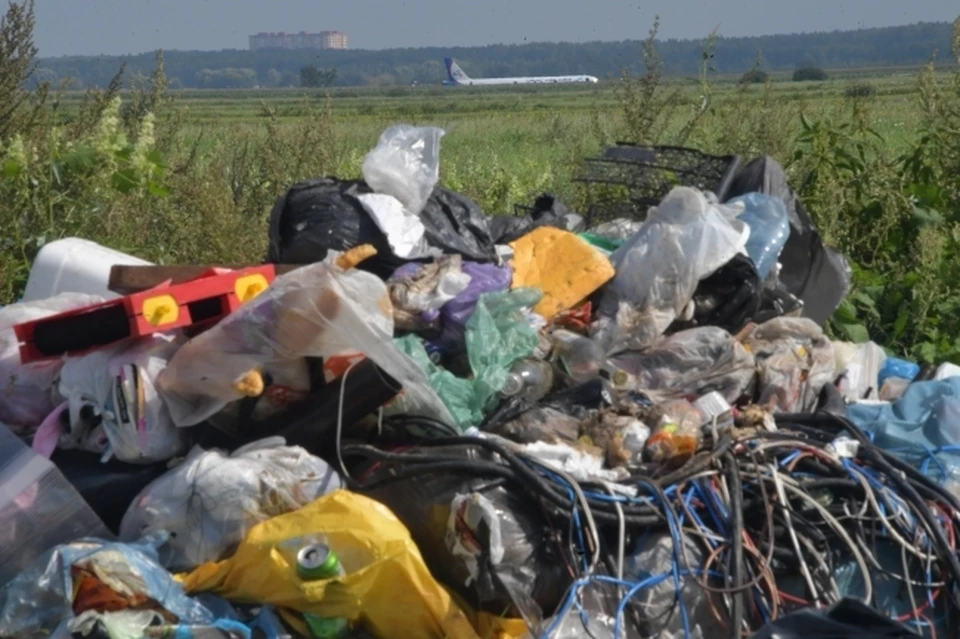 В Амурске введен режим повышенной готовности из-за возгорания свалки