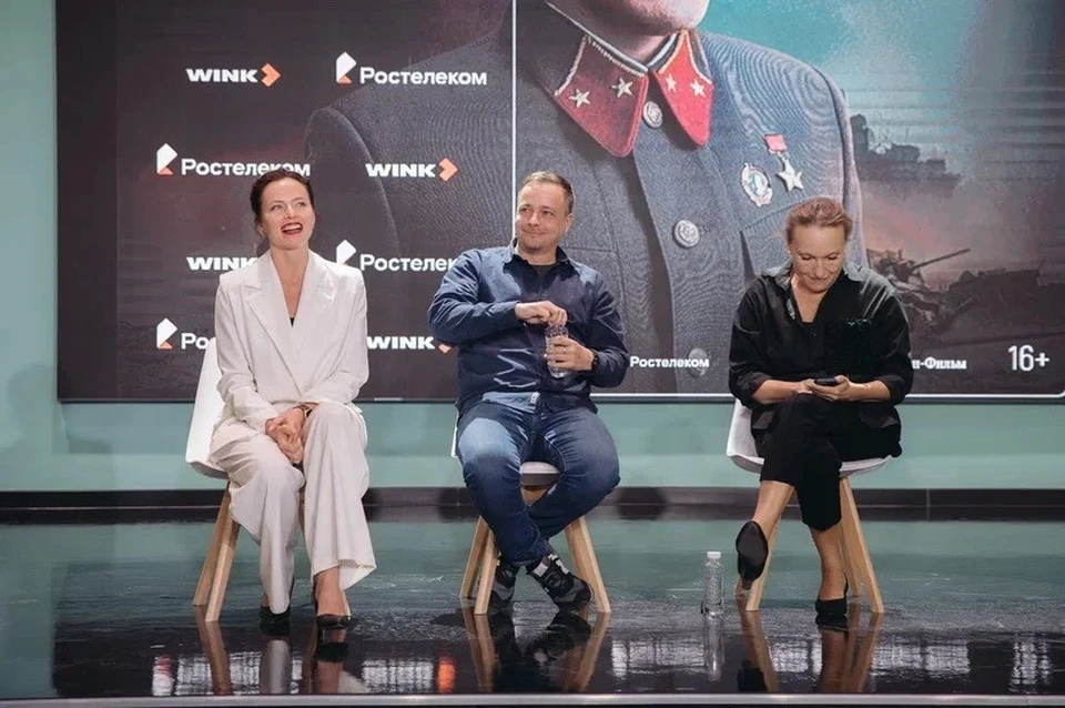 Специальными гостями стали генеральный продюсер Марина Яценко, режиссер Николай Никитин и актриса Вера Шпак, исполнившая роль первой жены Ивана Рослого.