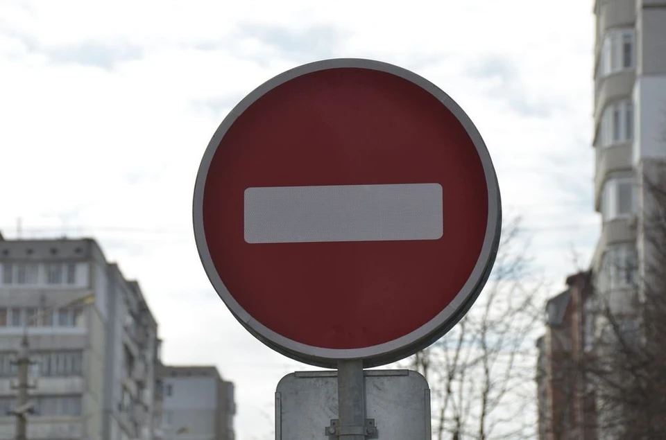 В центре Тулы 3 и 5 мая будет ограничено движение транспорта