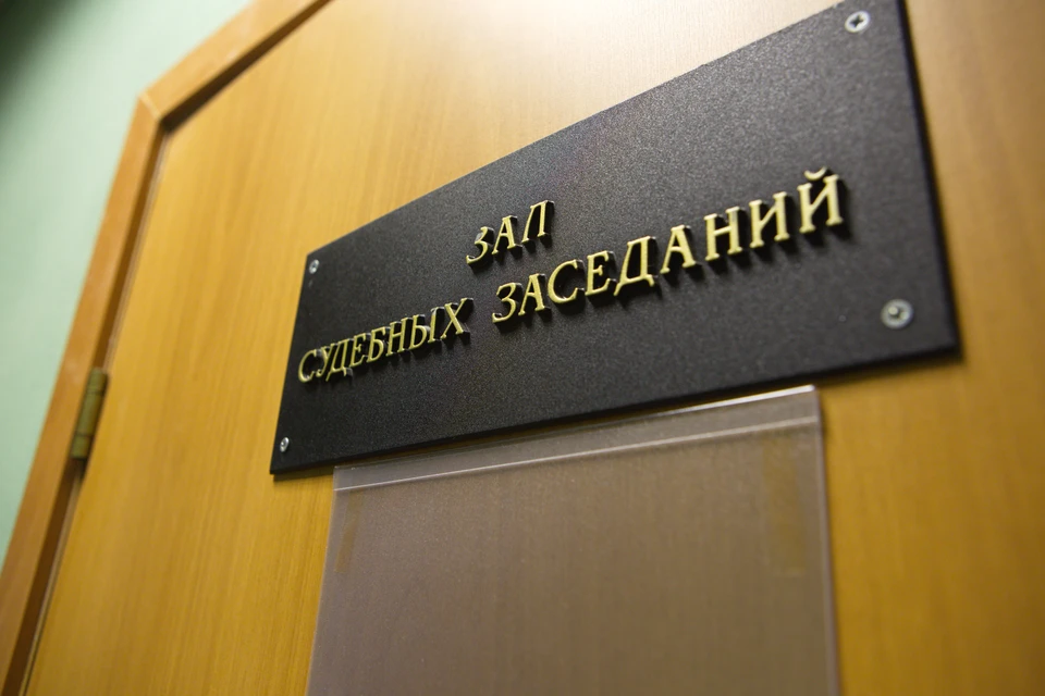 Обвиняемый просил не изолировать его от общества.
