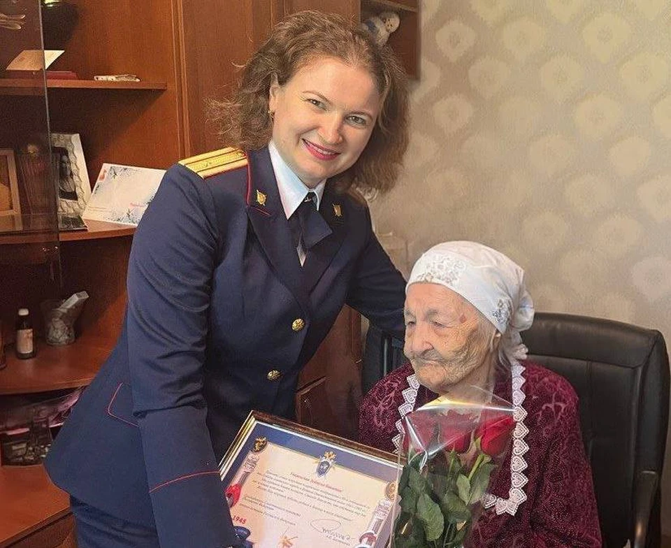 Ветерана поздравили оренбургские следователи