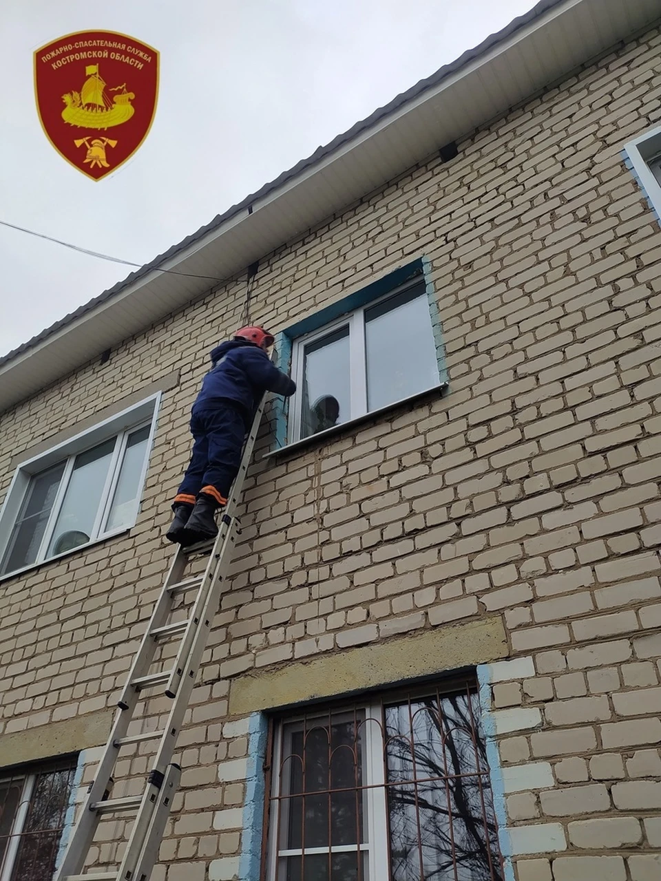 Источник: пожарно-спасательная служба Костромской области