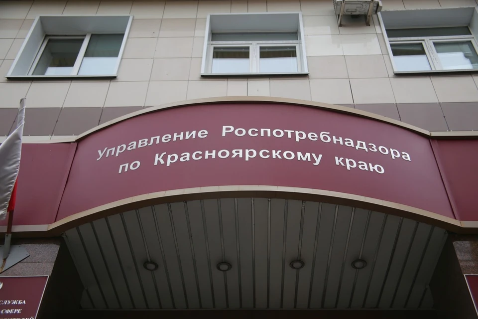 В Красноярске продавец зеркал вернет заказчику 84 тысячи рублей