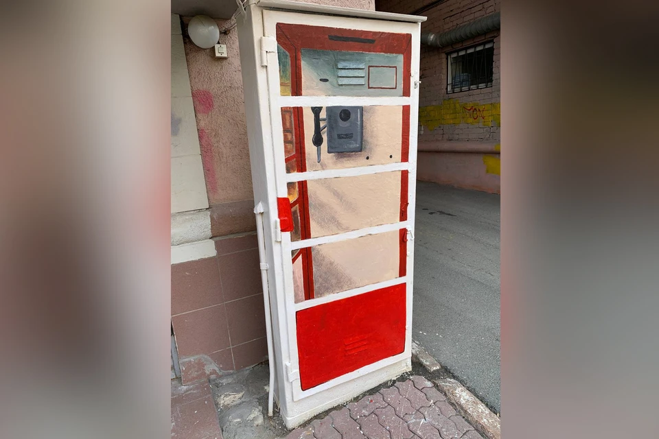 Фото: управление культуры Челябинска