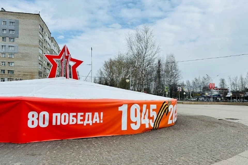 Фото: администрация Нижневартовска