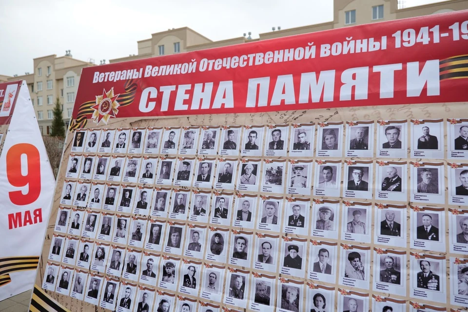 Фото: администрация г. Кемерово.