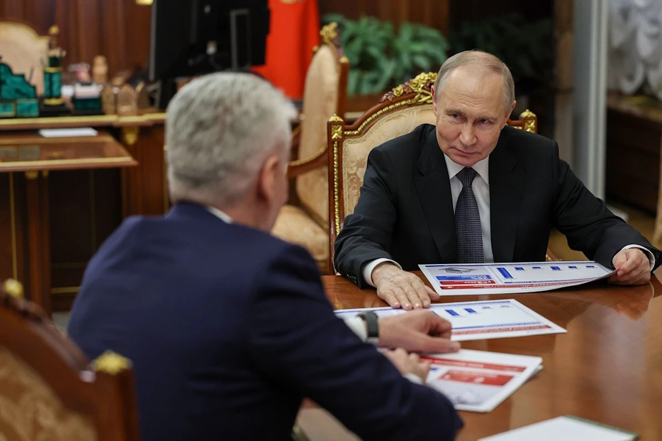 Собянин доложил Путину об итогах социально-экономического развития Москвы Фото: Пресс-служба Президента Российской Федерации