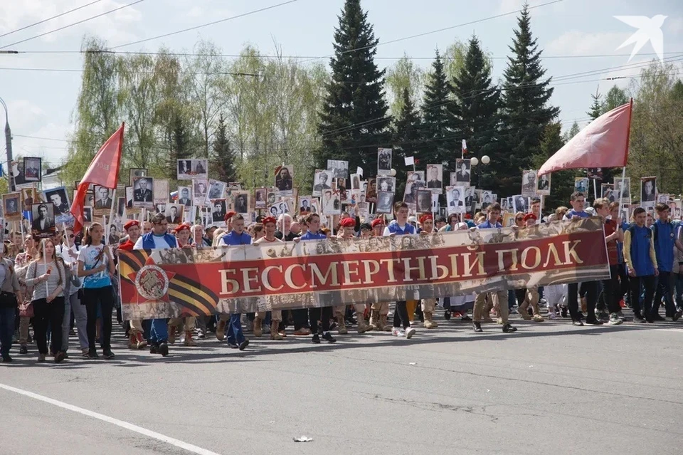 Если ситуация в республике осложнится, то шествие отменят