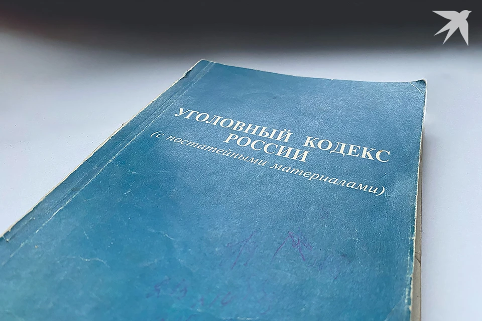 Приговор в законную силу еще не вступил.