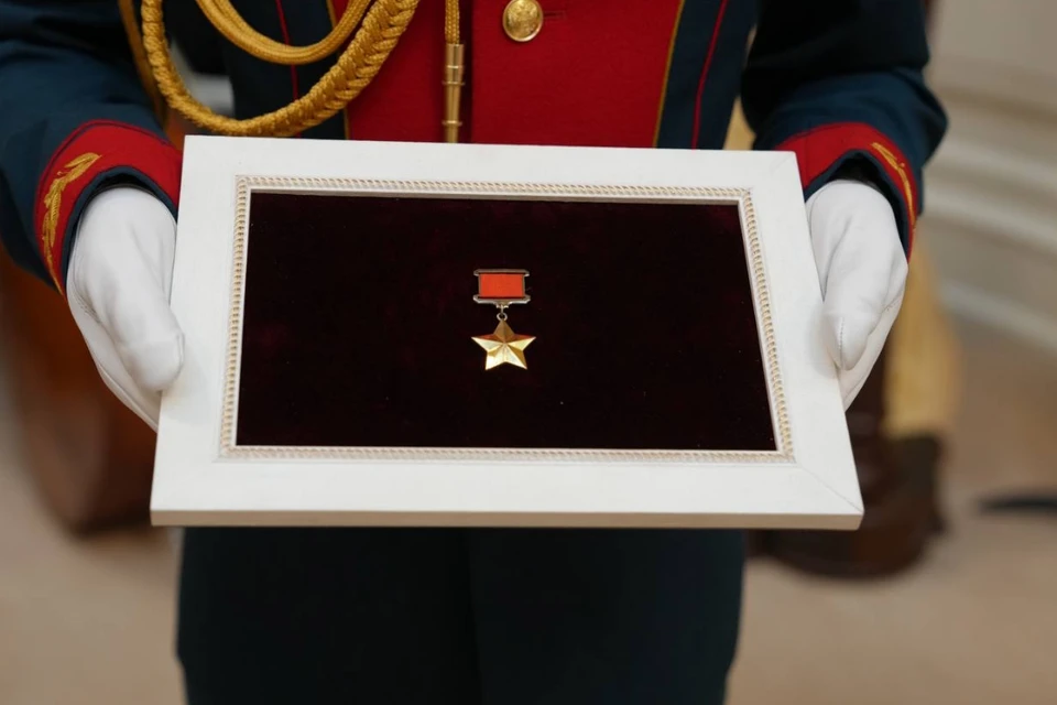 В Музей обороны и блокады Ленинграда передали медаль «Золотая Звезда». Фото: t.me/a_belsky