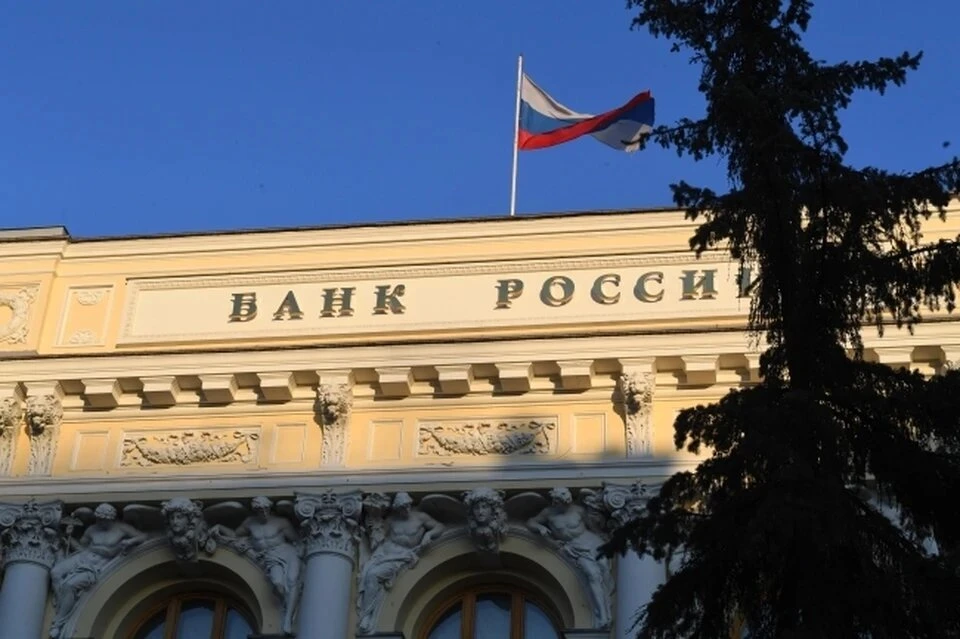ЦБ РФ: Число жалоб на российские банки в I квартале выросло почти на 37%