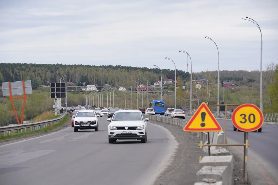 В Кемерове начнется второй этап капитального ремонта Кузбасского моста.