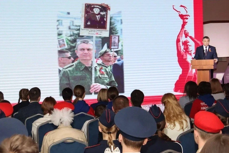 Центральная площадка работала в Краснодоне. ФОТО: ТГ-канал Леонида Пасечника