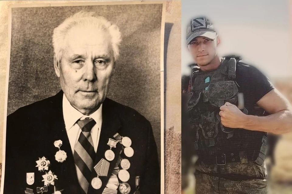 Ветеран Великой Отечественной войны Петр Ефремов и его правнук, боец СВО Алексей Медведев. Фото: личный архив