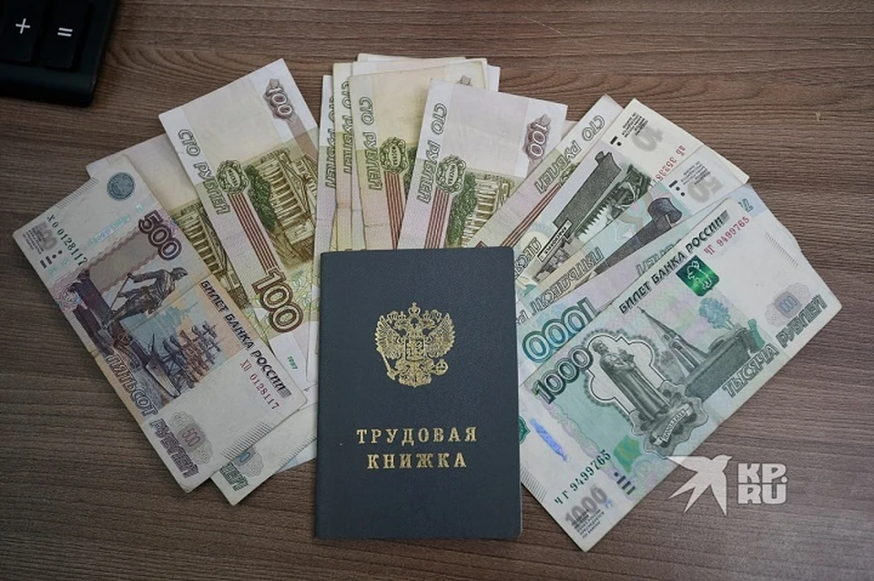 Вмешательство прокуратуры позволило восстановить права работников