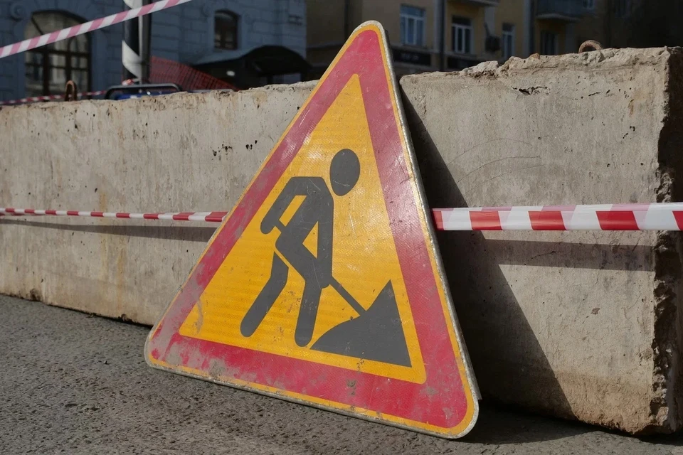 В городе ликвидировали обвал асфальта