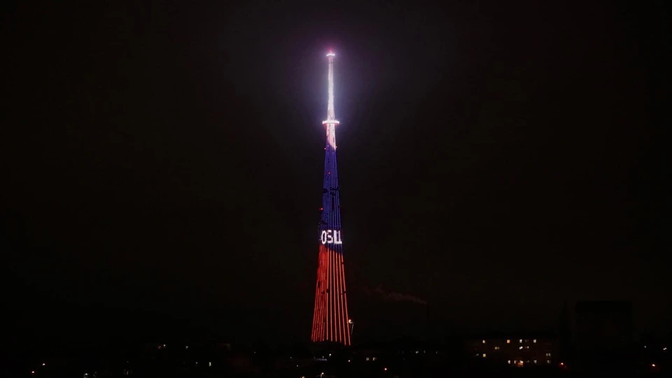 Подсветка будет работать с 21:00 до 23:00. Фото: СЖР Крыма/Tg