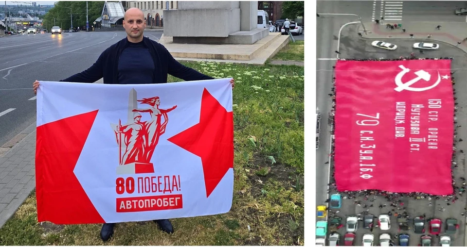 Памятник «Освобождение Молдовы» станет символом Автопробега 9 мая 2025 года. Фото: соцсети