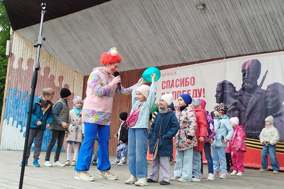 Фото: Парки Брянска.