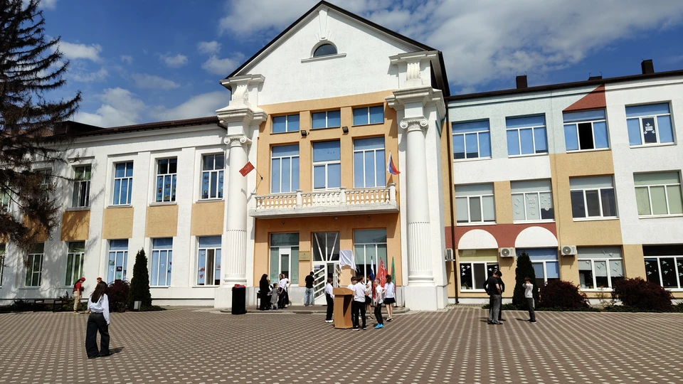 Школе присвоили имя Павла Судоплатова