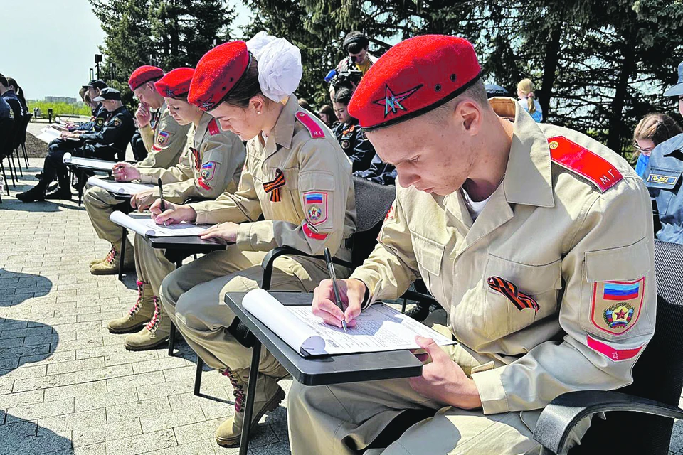 Центральным местом проведения диктанта стала «Острая Могила».