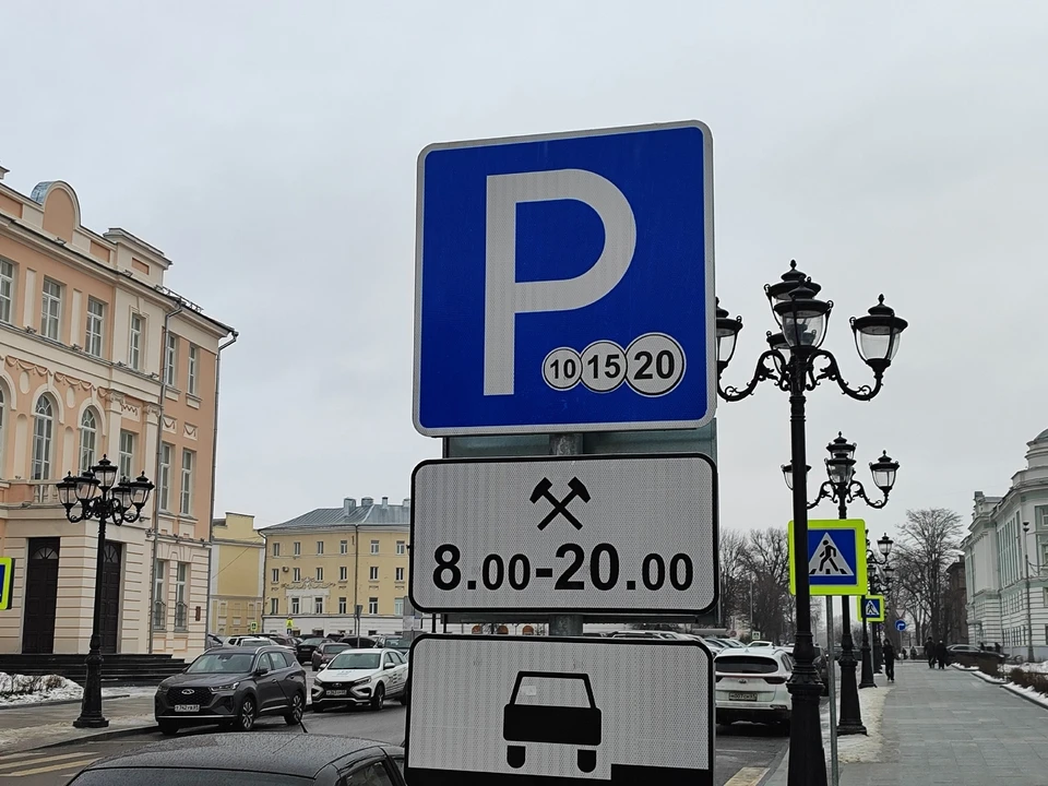 Полиция рекомендует жителям заранее планировать свои маршруты.