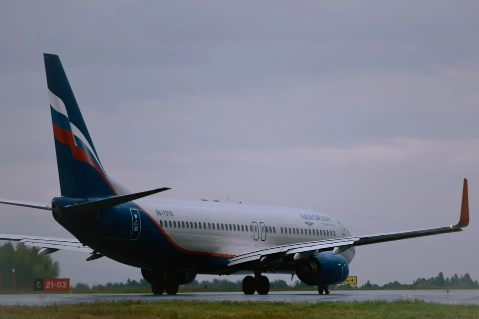 Фото: https://tomskairport.ru/