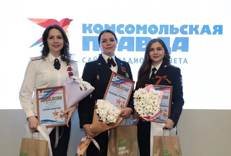 В Нижнем Новгороде наградили победительниц конкурса «Леди в погонах-2025»