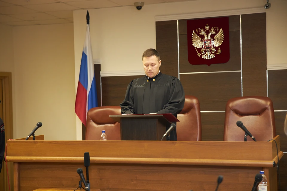 Суд удовлетворил исковые требования надзорного ведомства к региональному Центру социальной защиты.