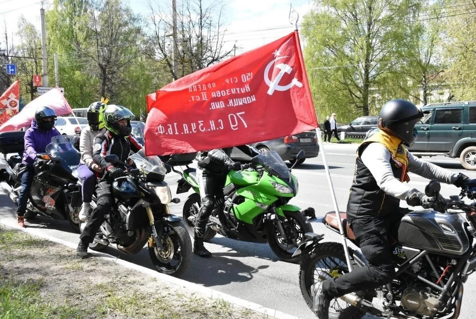 Источник: https://vk.com/moto_kostroma