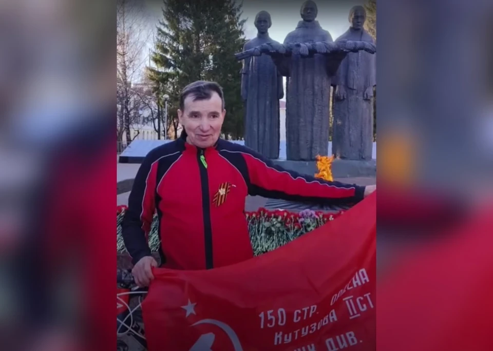 Александр Пименов, мастер спорта по лыжам, с 2003 года устраивает велопробеги в память о подвиге ветеранов.