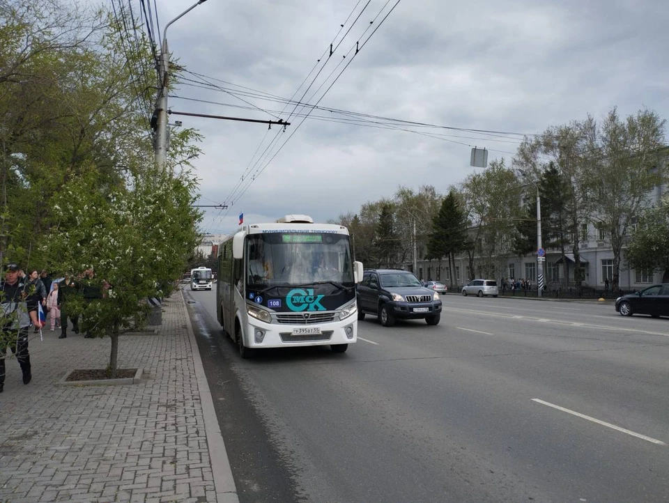Фото: телеграм-канал Сергея Шелеста
