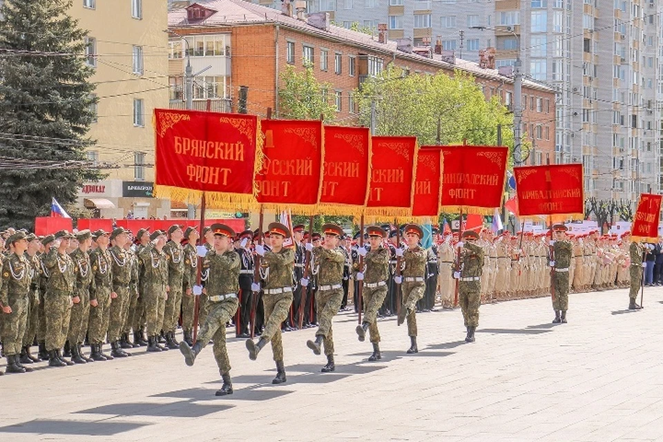 Фото: пресс-служба Брянской городской администрации.