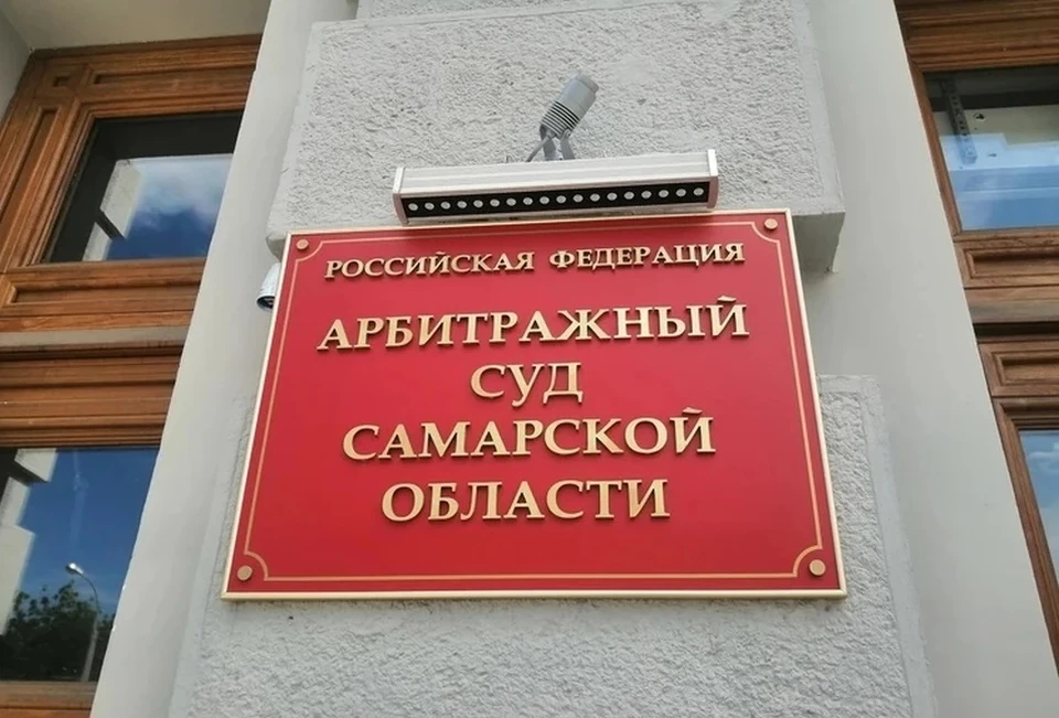 Арбитраж удовлетворил иск прокуратуры к владельцу базы отдыха