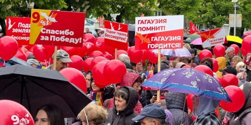 В Тараклии главные праздничные мероприятия, посвященные 80-й годовщине Победы в Великой Отечественной войне, прошли у Мемориала Воинской Славы