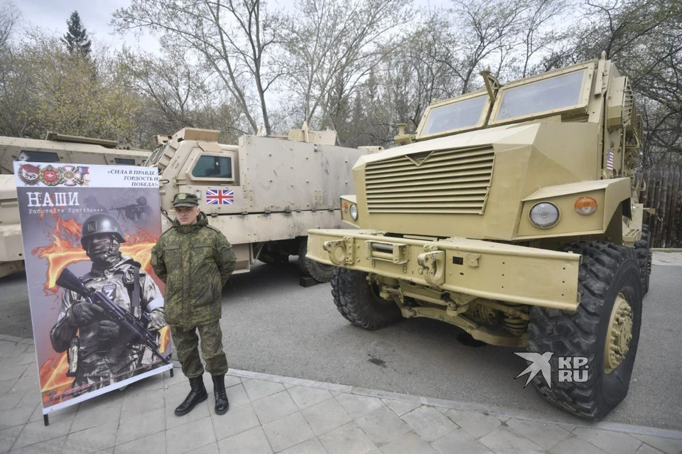 Выставка открылась в Парке Маяковского 1 мая