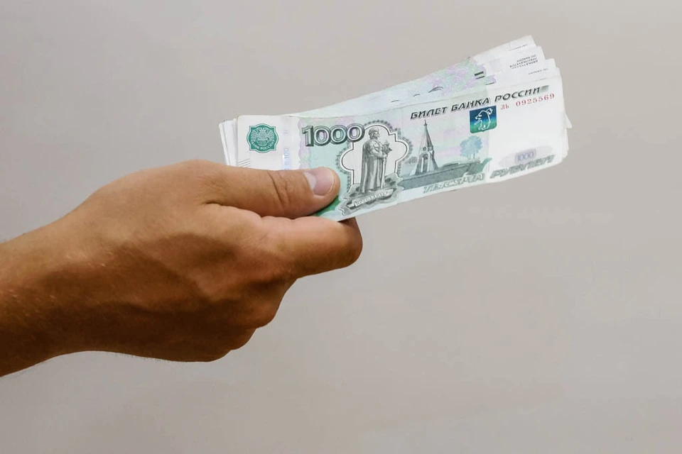 Обогащение на опекаемой стоило женщине штрафа