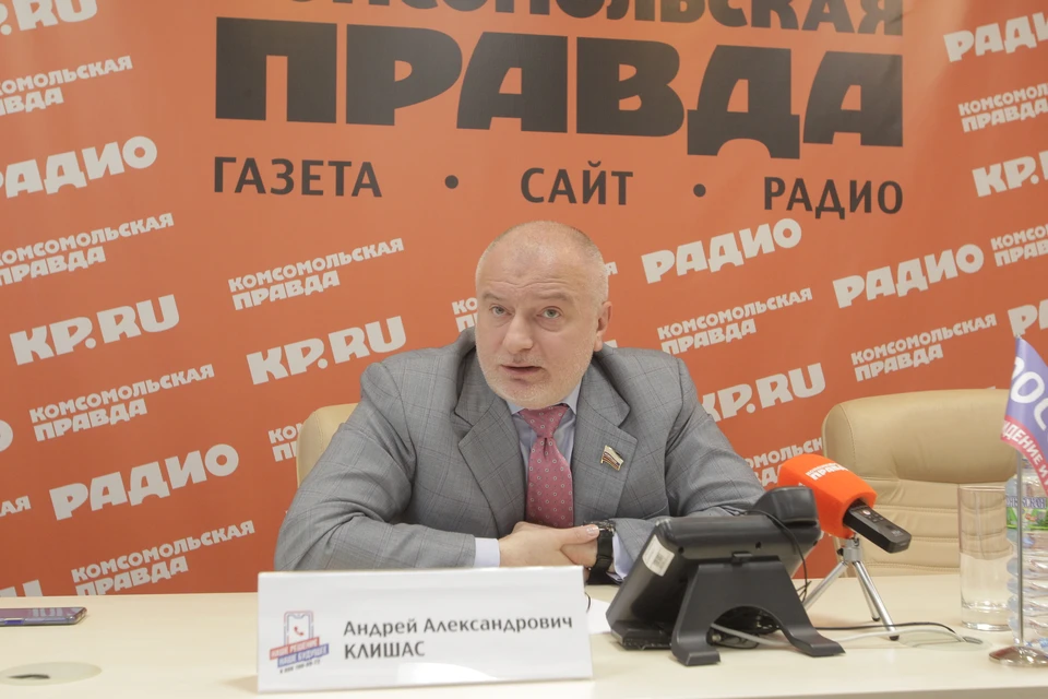 Клишас: Инициатива в украинском конфликте полностью на стороне России