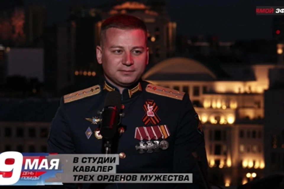 Скрин с видео